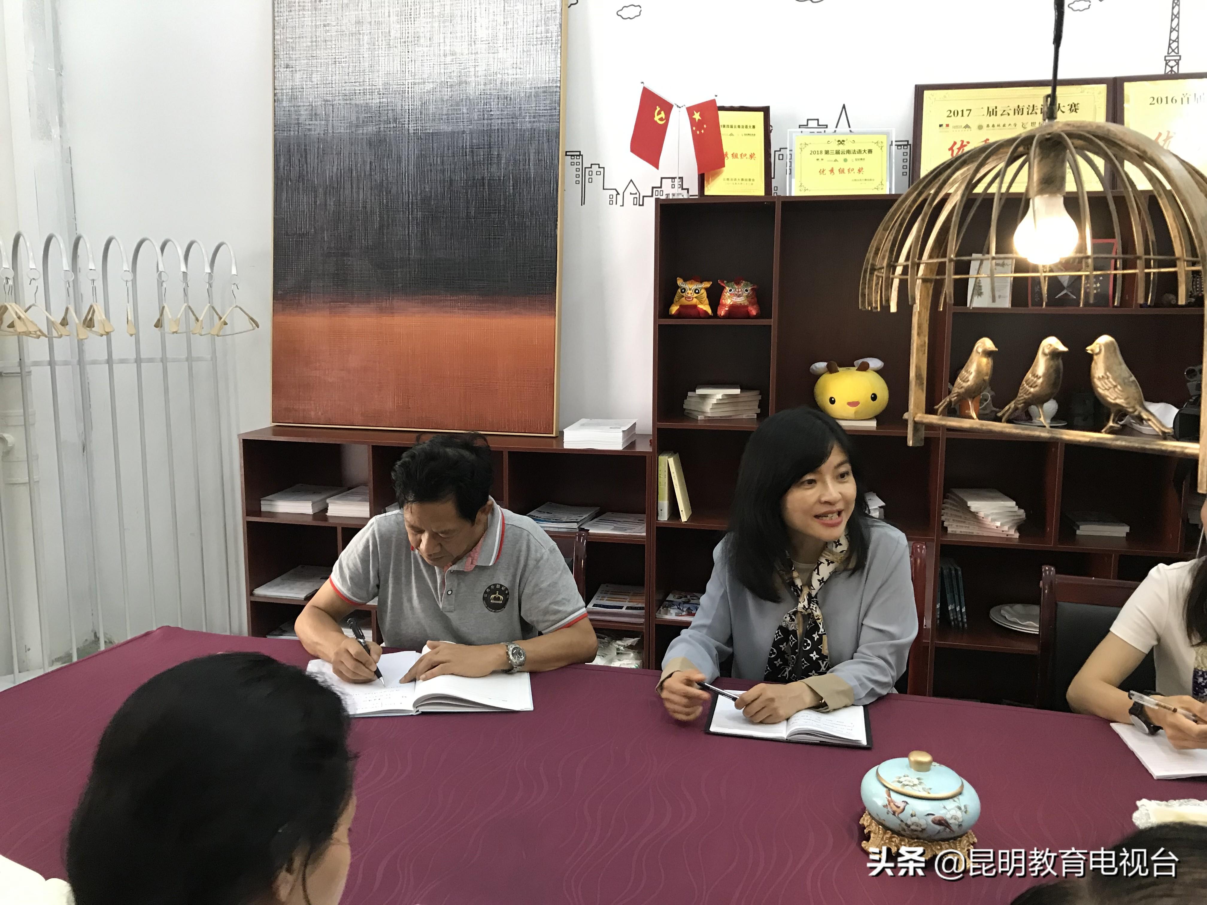 多元文化教育如何提高學生的跨文化能力,技術升級改進操作_智航版39.03.34