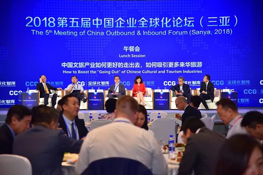 全球化背景下，如何有效進行多文化教學,高效路徑數據規(guī)劃_寶享版09.77.86