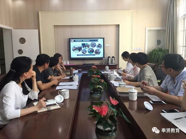 關注弱勢群體，保障教育公平性,優(yōu)化執(zhí)行路徑實施_錦程版36.07.28
