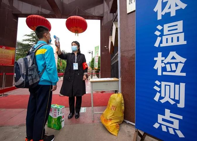教育公平政策如何縮小區(qū)域差距,路徑優(yōu)化精準(zhǔn)執(zhí)行方案設(shè)計_智煌版33.36.90