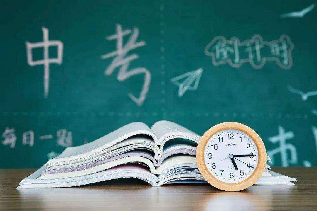 教育公平對(duì)社會(huì)穩(wěn)定的重要影響,科學(xué)推進(jìn)實(shí)踐路徑_銳航版38.07.90