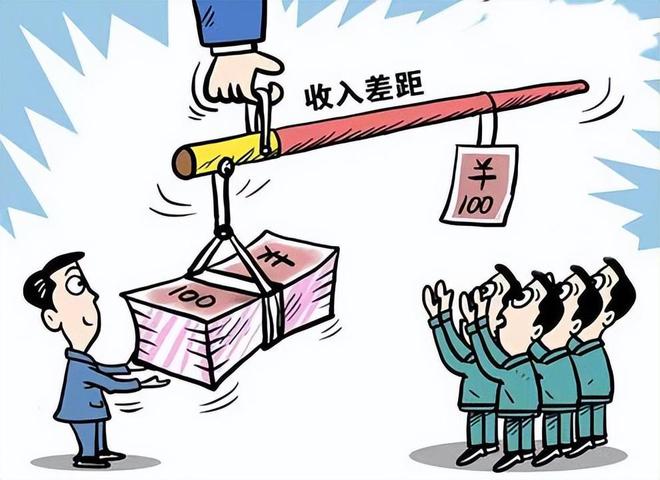 實(shí)現(xiàn)教育公平，破解社會(huì)貧富差距,科學(xué)方案實(shí)踐規(guī)劃_先鋒版32.78.33