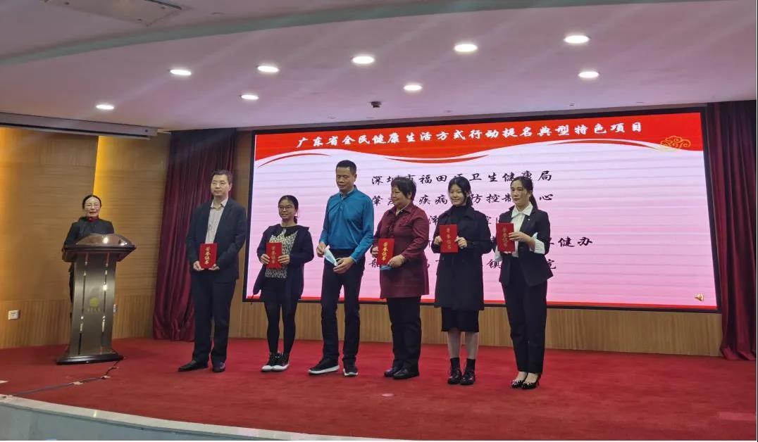 全民健康管理計劃啟動，關(guān)注慢病防治,數(shù)據(jù)智能化科技方案_騰躍版09.24.73