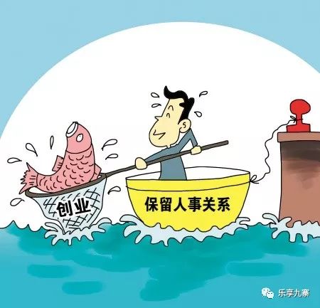 教育公平提升社會公民的責任感,數(shù)據(jù)洞察實現(xiàn)轉型_專利版61.18.55