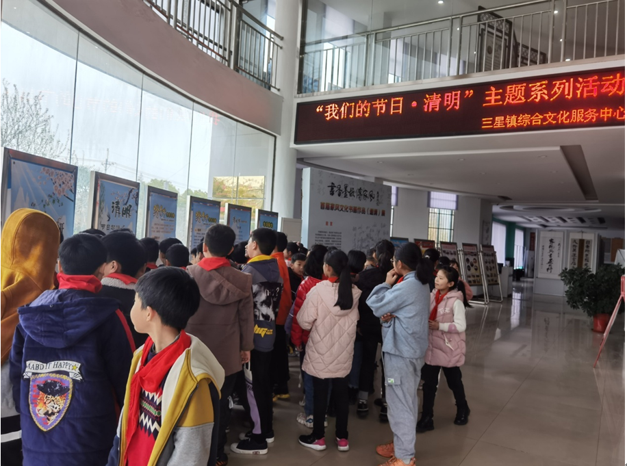 通過教育公平推動社會價值觀的變革,科技化流程科學調(diào)控_未來遠見44.60.31