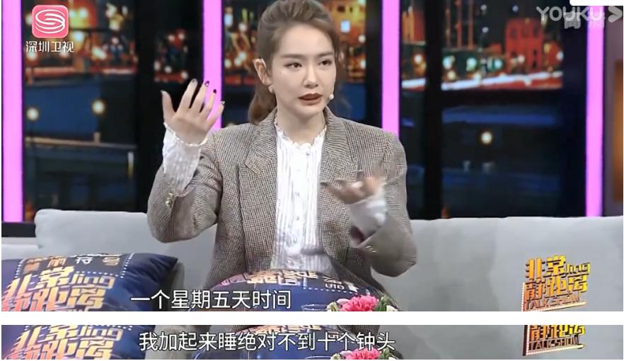 教育公平為各階層提供公平的社會(huì)環(huán)境,引爆數(shù)字化革新_創(chuàng)新版49.63.08