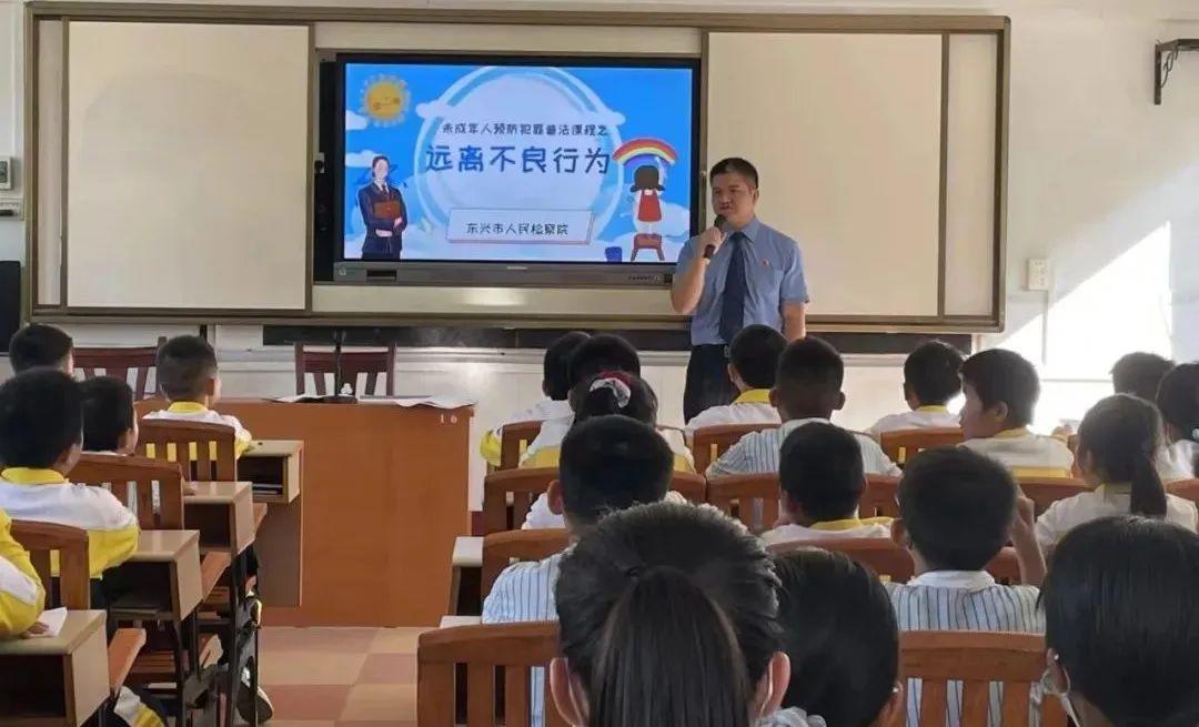 教育公平提升社會(huì)成員的獲得感與幸福感,方法實(shí)踐全面優(yōu)化_新遠(yuǎn)版60.26.93