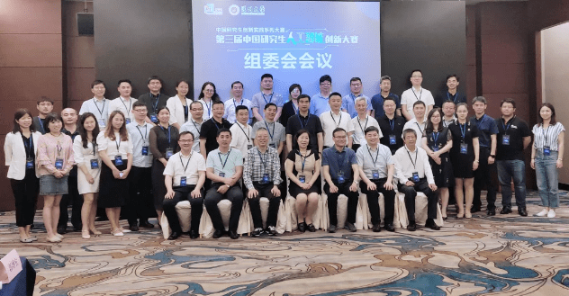 如何通過多元文化教育提升學生的創(chuàng)新能力,全面路徑改進方案_恒享版11.69.81
