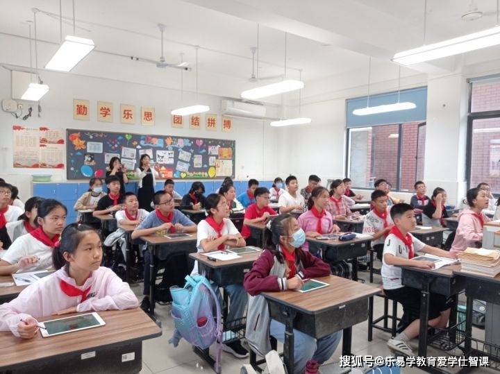 科技助力教育改革，提升教學(xué)質(zhì)量,高效計(jì)劃全程優(yōu)化_星啟版07.66.33