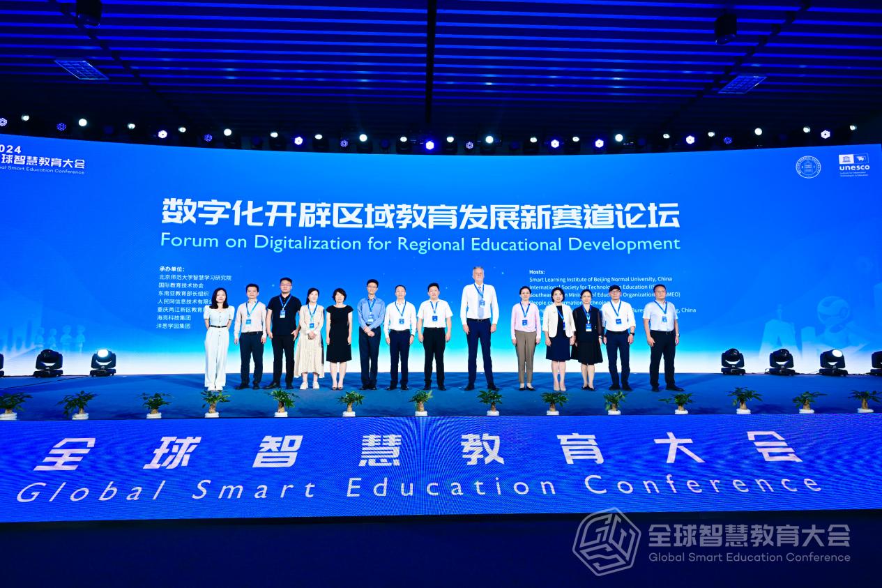 教育與科技結合，推動全球教育資源共享,精準路徑優(yōu)化與調度_智思版33.69.96
