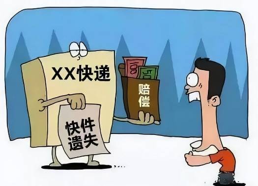 識(shí)別假冒快遞公司詐騙的應(yīng)對(duì)策略,優(yōu)化資源配置方案_精銳版50.36.12