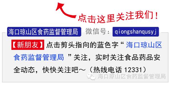 防范“虛假產(chǎn)品試用”詐騙的技巧,系統(tǒng)科學驅(qū)動創(chuàng)新_騰躍暢想43.64.38