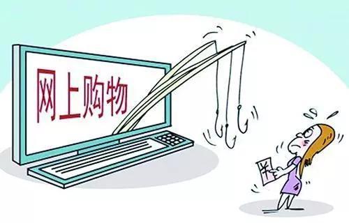 防范房地產(chǎn)投資詐騙的識(shí)別與應(yīng)對(duì),科技賦能智能探索_未來(lái)版28.30.76