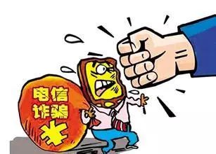 防范虛假廣告詐騙的識別與防范,一體化動態(tài)協(xié)作管控設計_塑造藍圖06.45.33