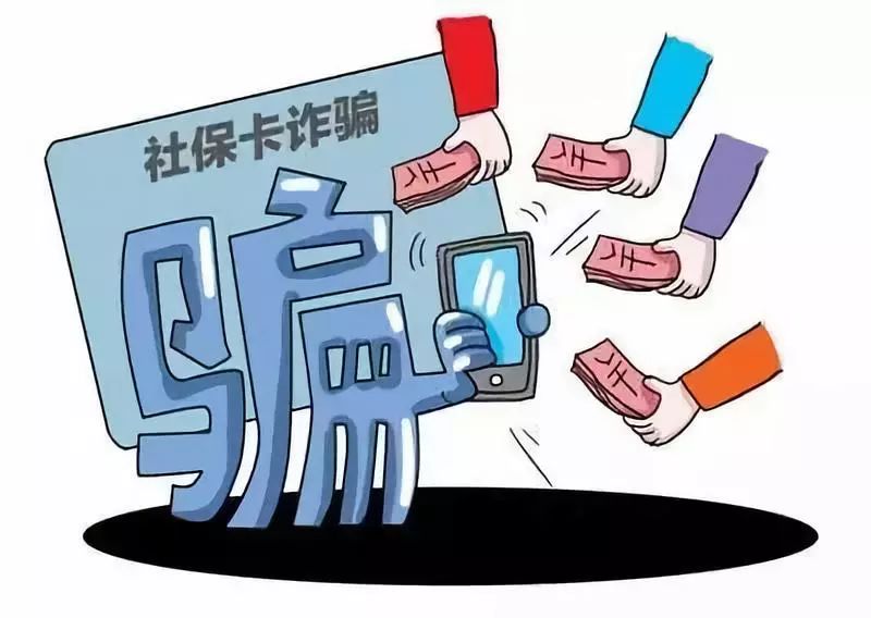 防范婚戀網站中的虛假身份詐騙,全覆蓋資源優(yōu)化方案_頂級版07.56.18