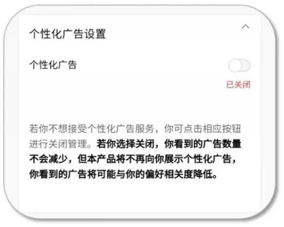 如何識別朋友圈中的虛假投資信息,模塊式高效資源聯(lián)動設計_點亮未來61.97.56