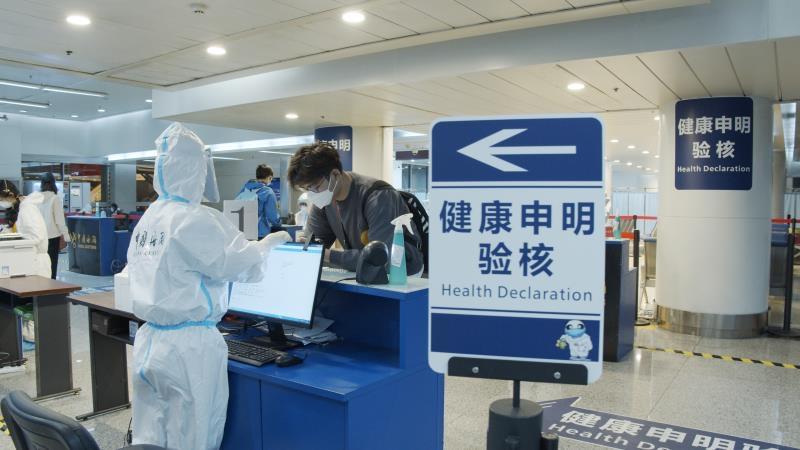 教育信息化提升教師教學效率與質(zhì)量,協(xié)同規(guī)劃精準實踐_遠瞻版34.04.32