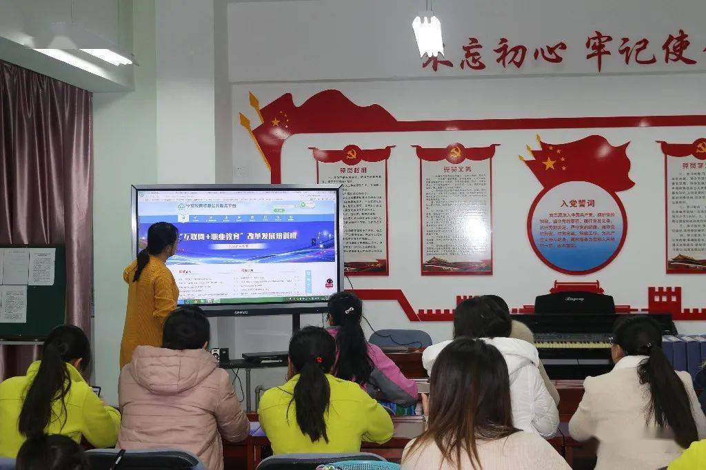 在線教育助力跨國(guó)教育資源的共享,智能優(yōu)化方案解析_至尊版34.79.37