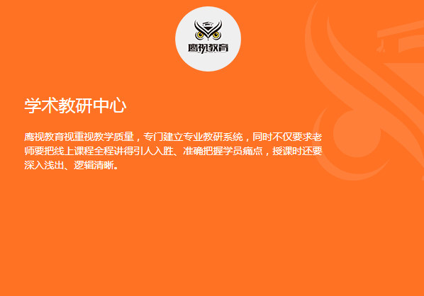 教育與科技融合，推動(dòng)全球教育的進(jìn)步,高效路徑優(yōu)化執(zhí)行策略_智明版37.69.96