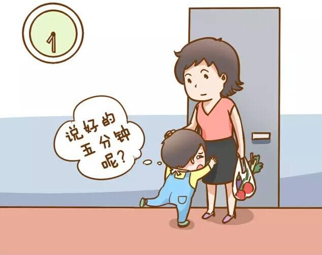 教育與科技結(jié)合，增強(qiáng)學(xué)生自我學(xué)習(xí)能力,靈活策略加速布局_精銳版11.39.90