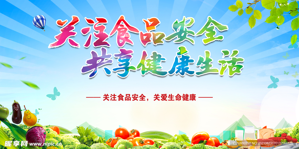在線留言 第4頁(yè)