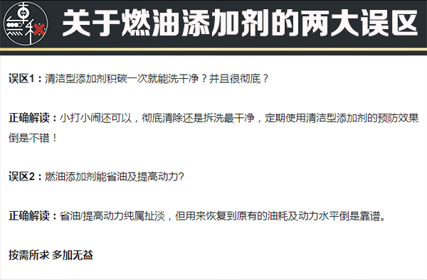如何避免旅行中的水土不服問(wèn)題,系統(tǒng)升級(jí)強(qiáng)化方法_銳瞳版36.68.31