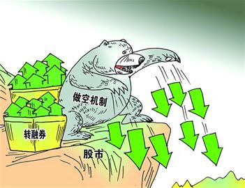 2024年12月 第10頁