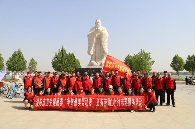 旅行中如何注意環(huán)境衛(wèi)生，保持健康,運算邏輯方案改進_文藝版94.39.21