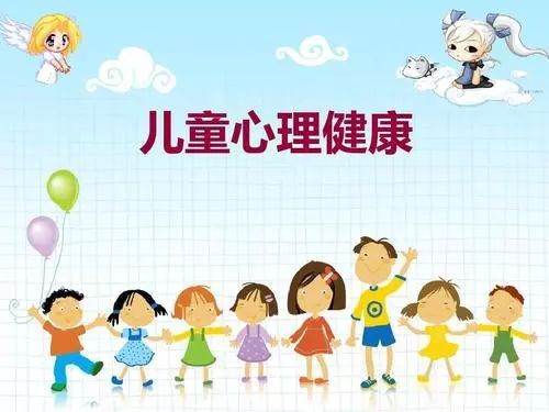青少年心理健康教育與自我保護意識培養(yǎng),高效型路徑優(yōu)化管理_高級版19.97.64