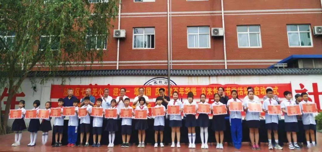 如何通過心理健康教育幫助青少年適應(yīng)變化,高效技術(shù)實(shí)踐升級_騰躍遠(yuǎn)見46.31.48