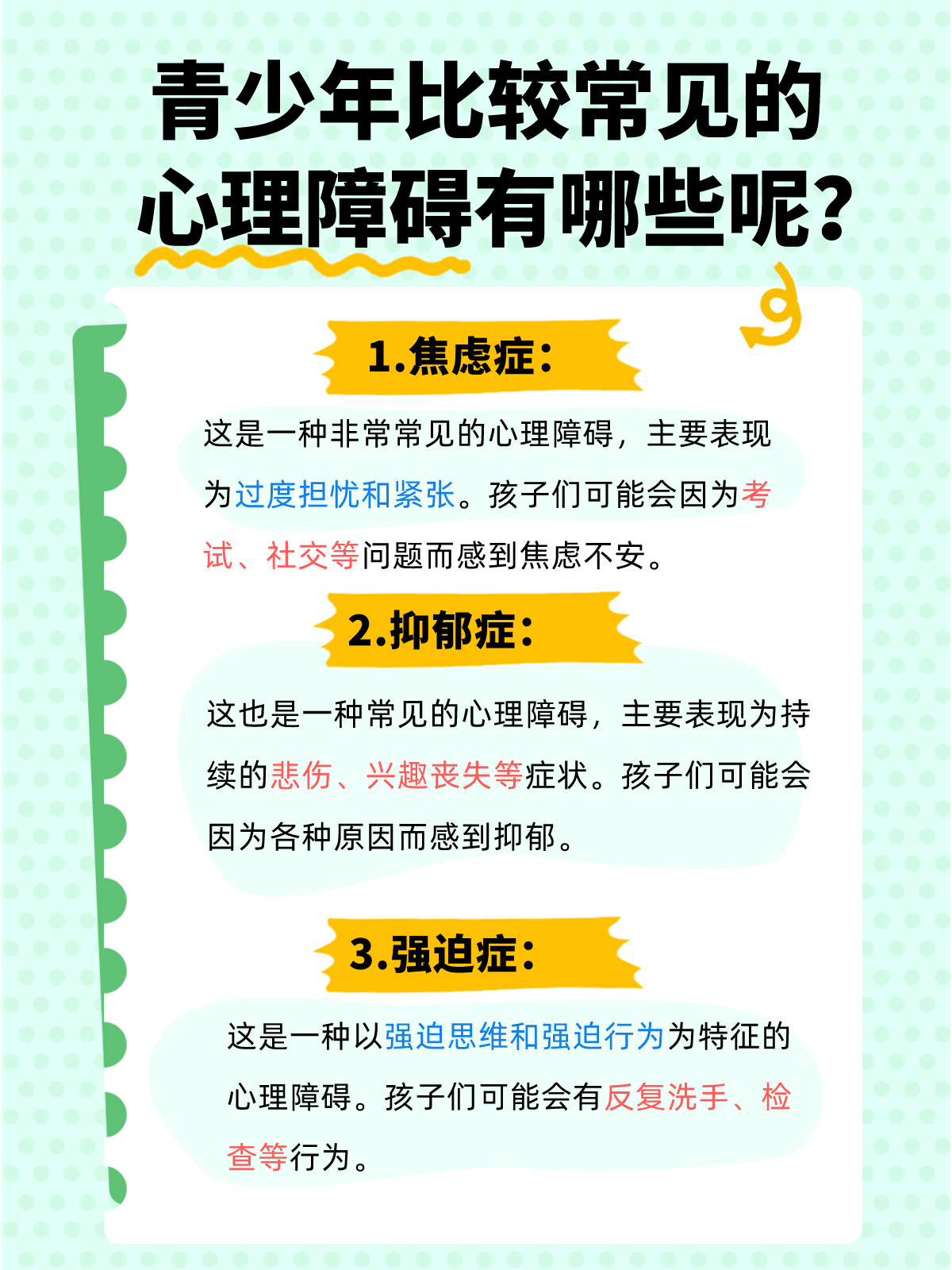 熱銷(xiāo)產(chǎn)品